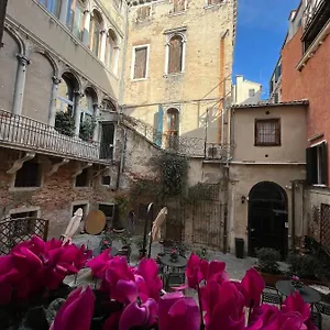 Corte Del Doge Di Rialto Couette-café